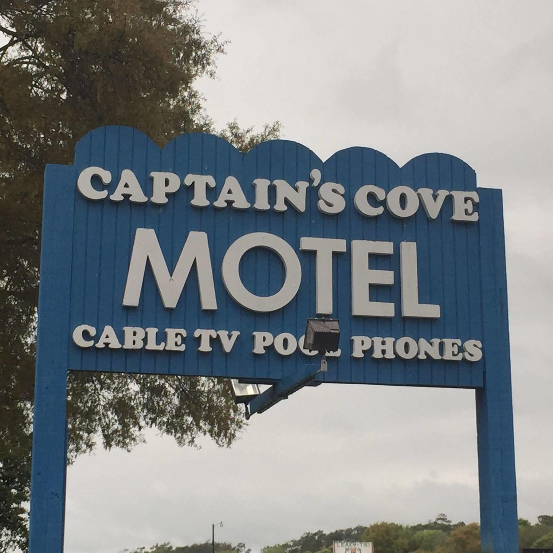 Captain'S Cove Motel Oak Island Εξωτερικό φωτογραφία